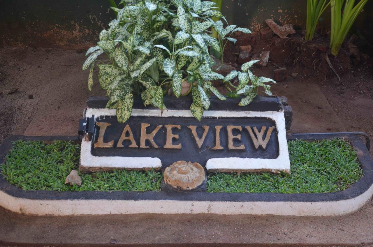 Lake View The Tourist Guest House Anuradhapura Dış mekan fotoğraf